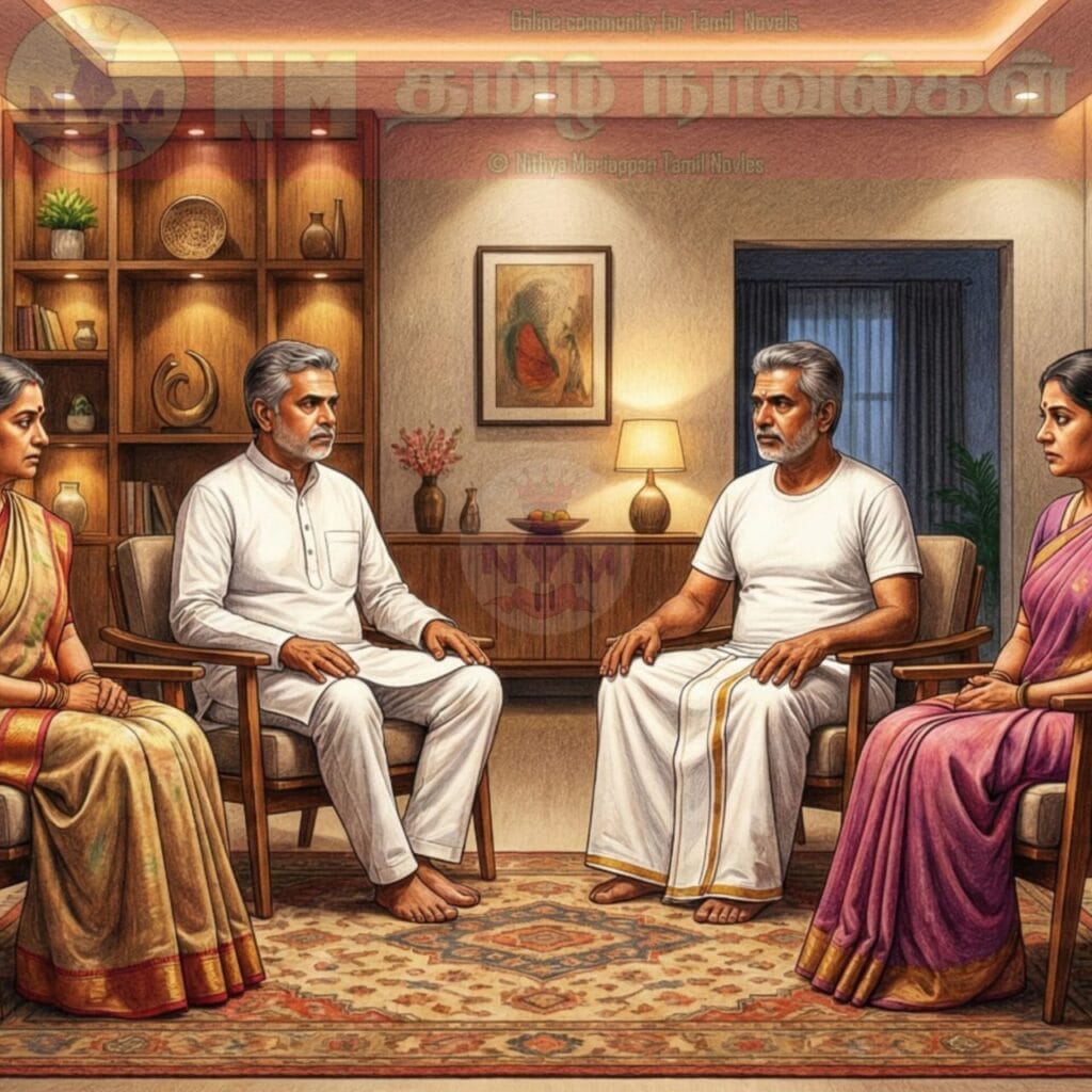 NM tamil novel world - NIthya Mariappan story cover