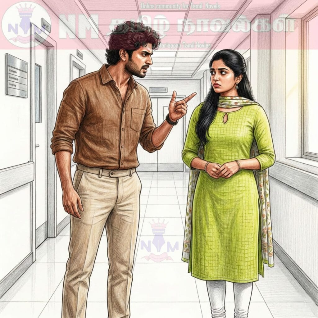 NM tamil novel world - NIthya Mariappan story cover