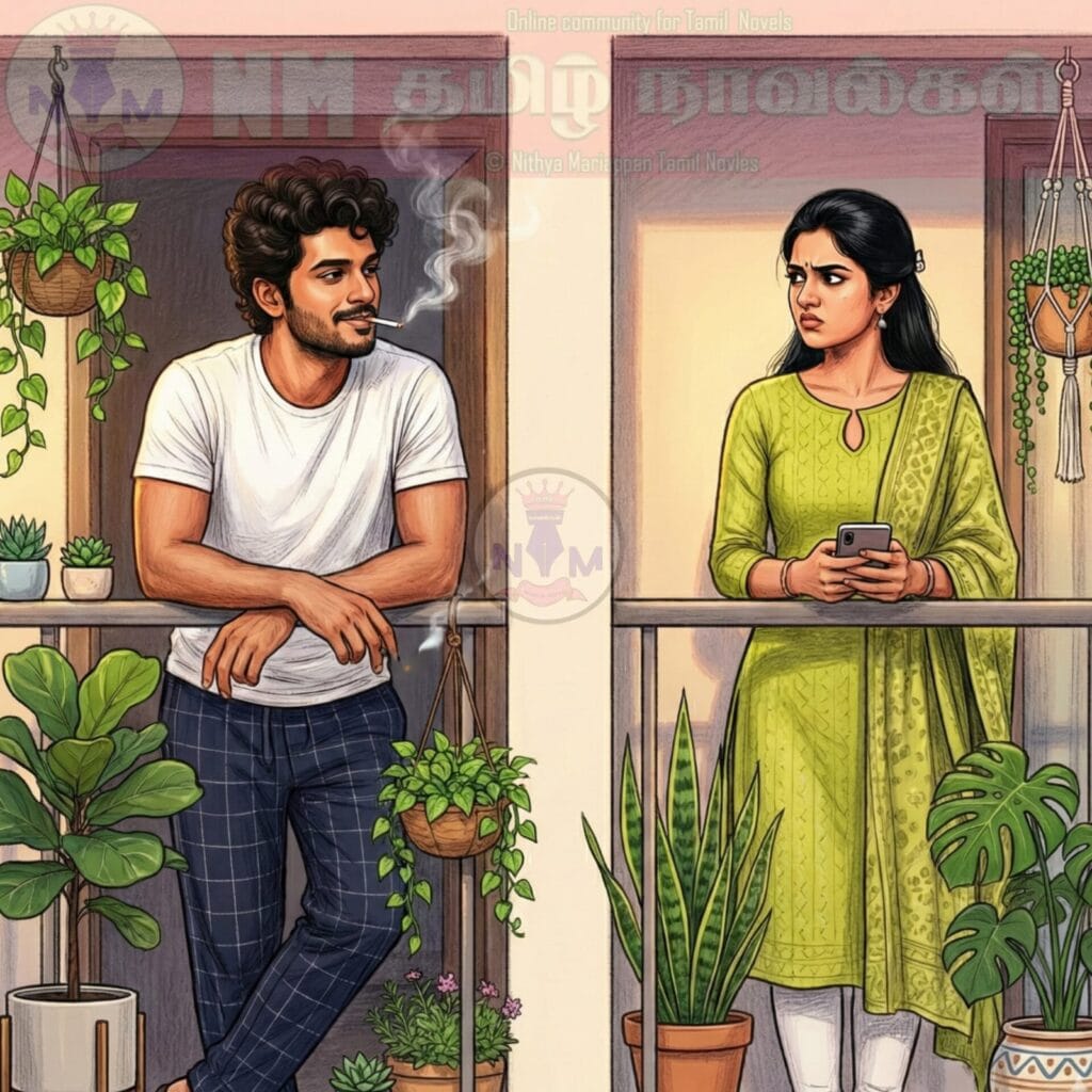 NM tamil novel world - NIthya Mariappan story cover