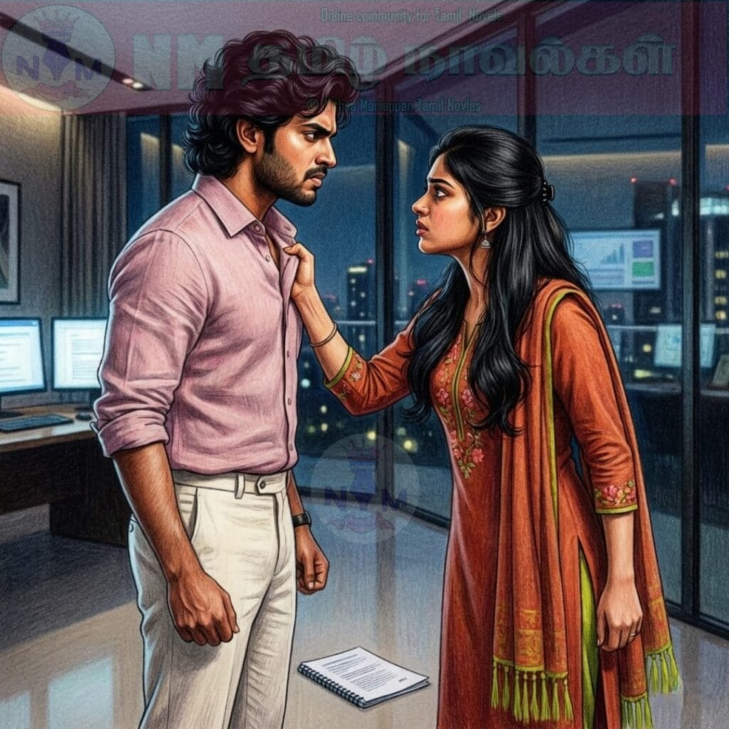 NM tamil novel world - NIthya Mariappan story cover