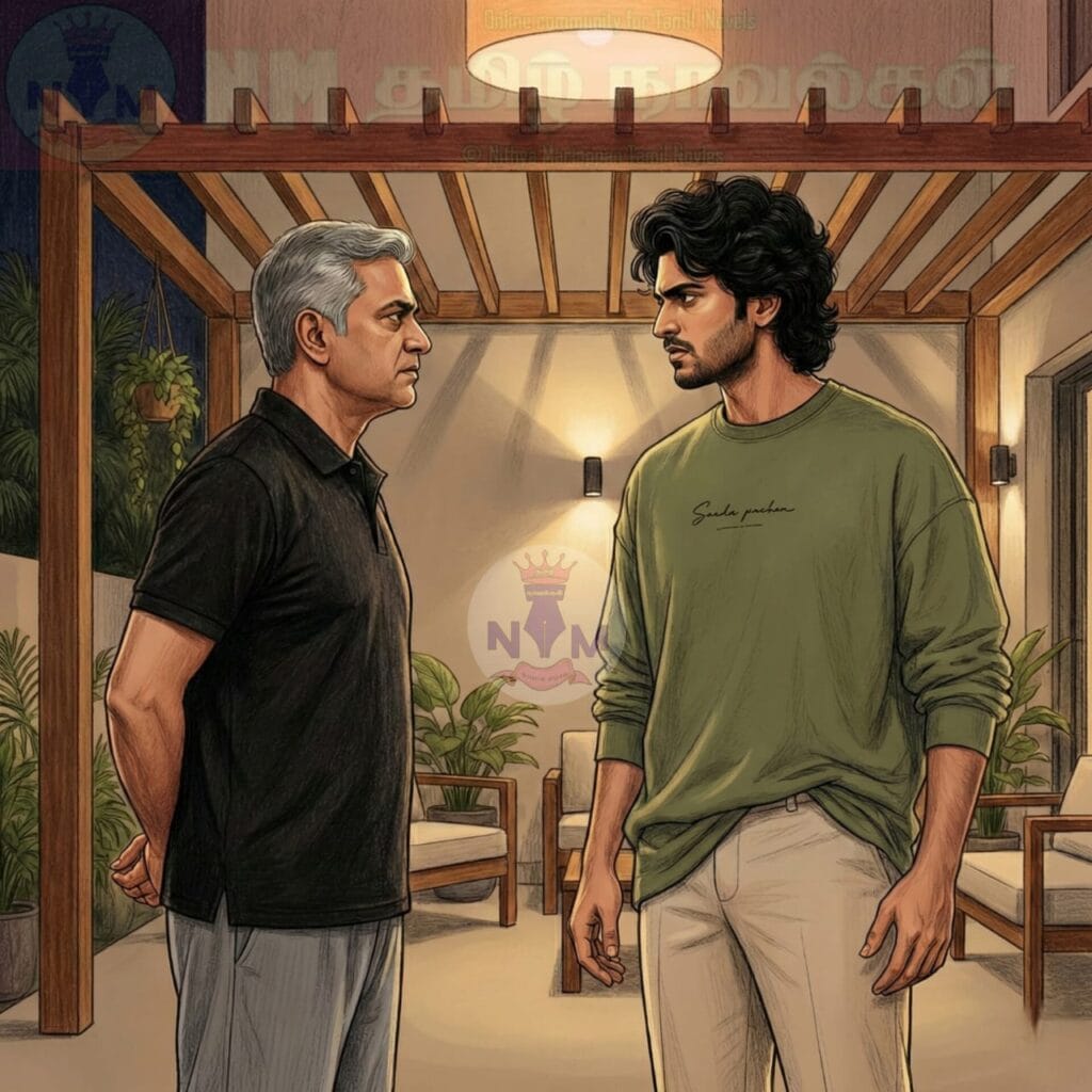 NM tamil novel world - NIthya Mariappan story cover