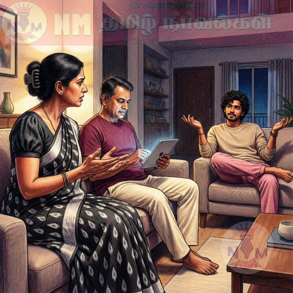 NM tamil novel world - NIthya Mariappan story cover