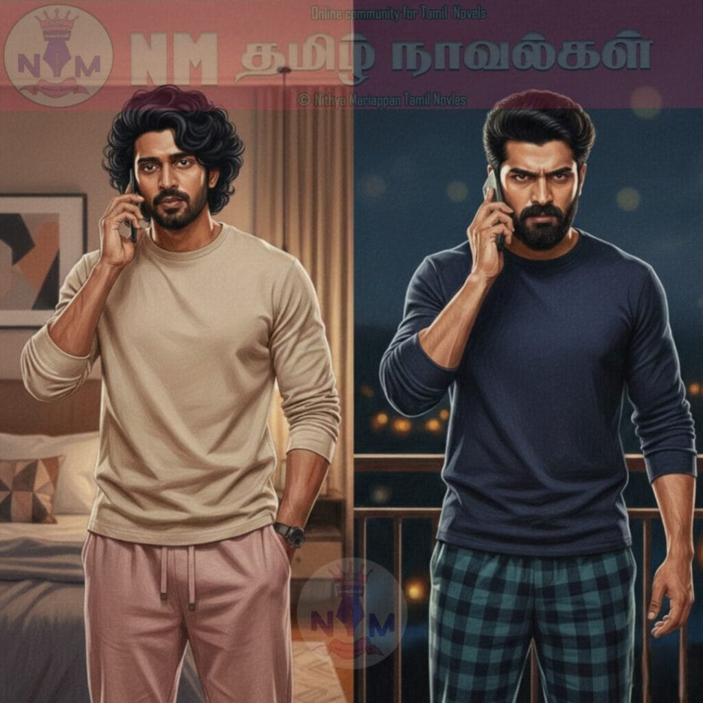 NM tamil novel world - NIthya Mariappan story cover