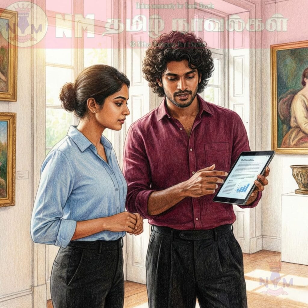 NM tamil novel world - NIthya Mariappan story cover