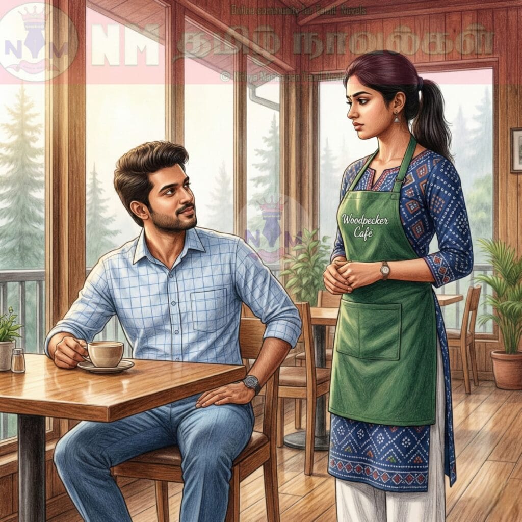 NM tamil novel world - NIthya Mariappan story cover