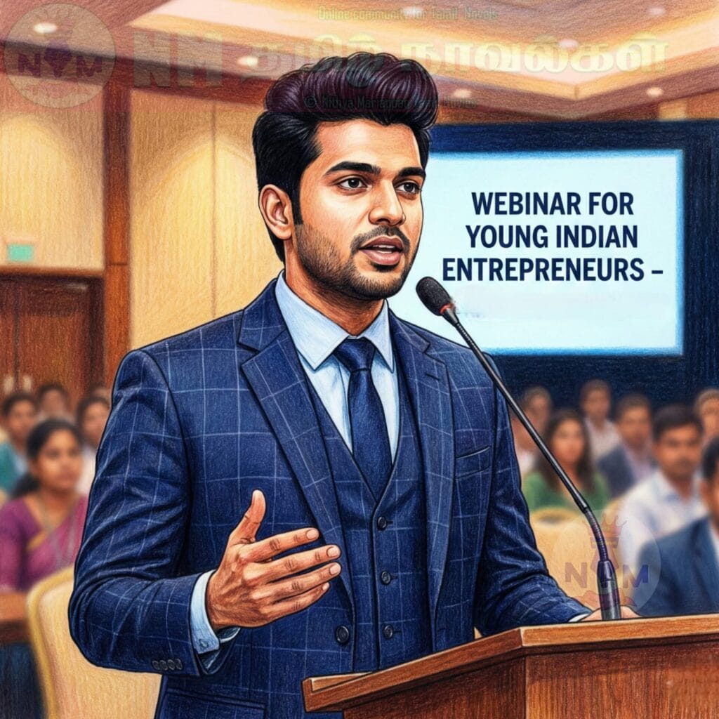 NM tamil novel world - NIthya Mariappan story cover