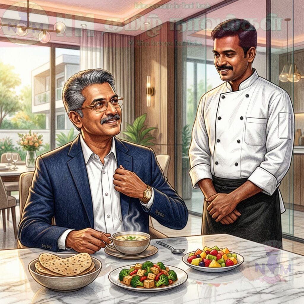 NM tamil novel world - NIthya Mariappan story cover