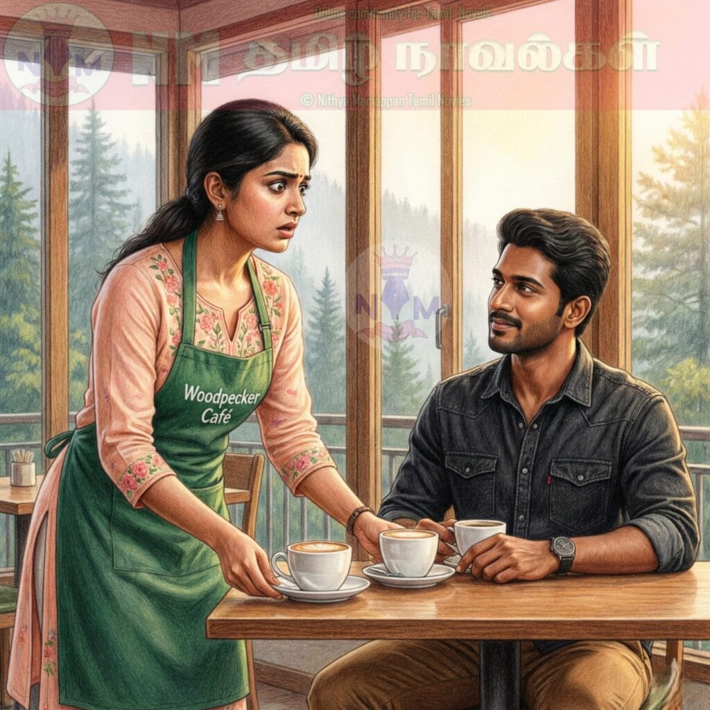 NM tamil novel world - NIthya Mariappan story cover