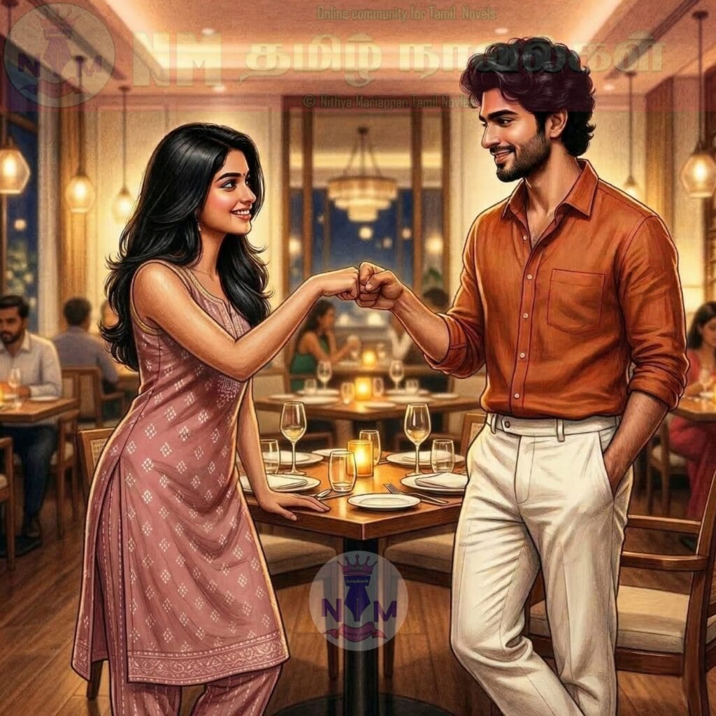 NM tamil novel world - NIthya Mariappan story cover