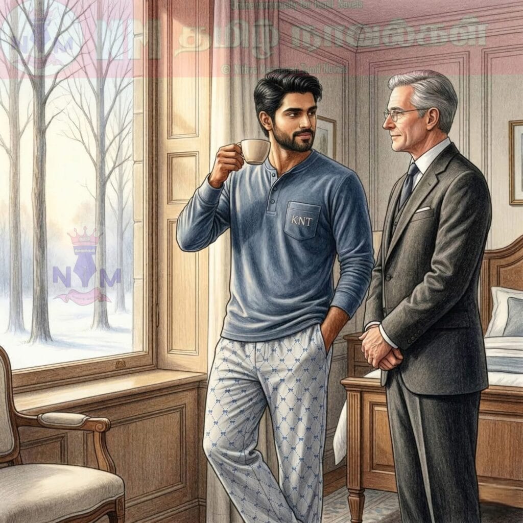 NM tamil novel world - NIthya Mariappan story cover