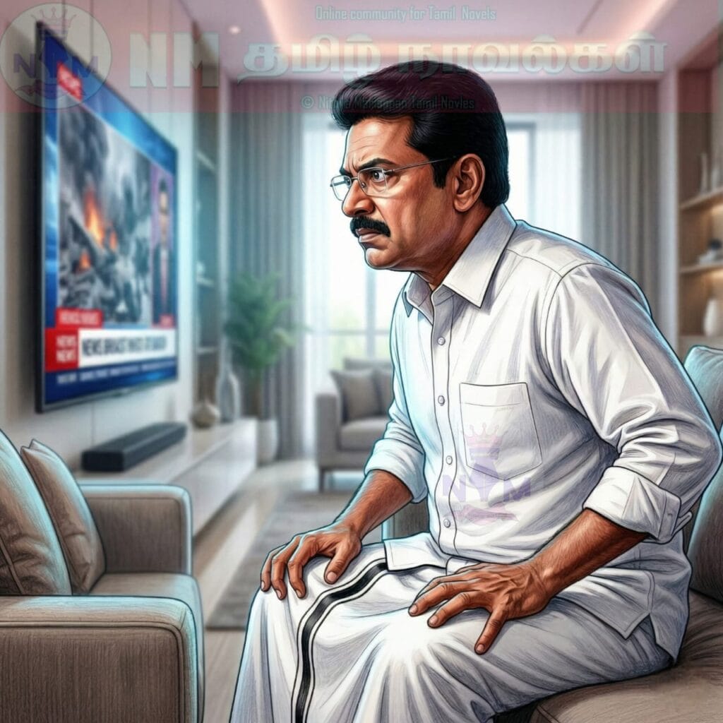 NM tamil novel world - NIthya Mariappan story cover