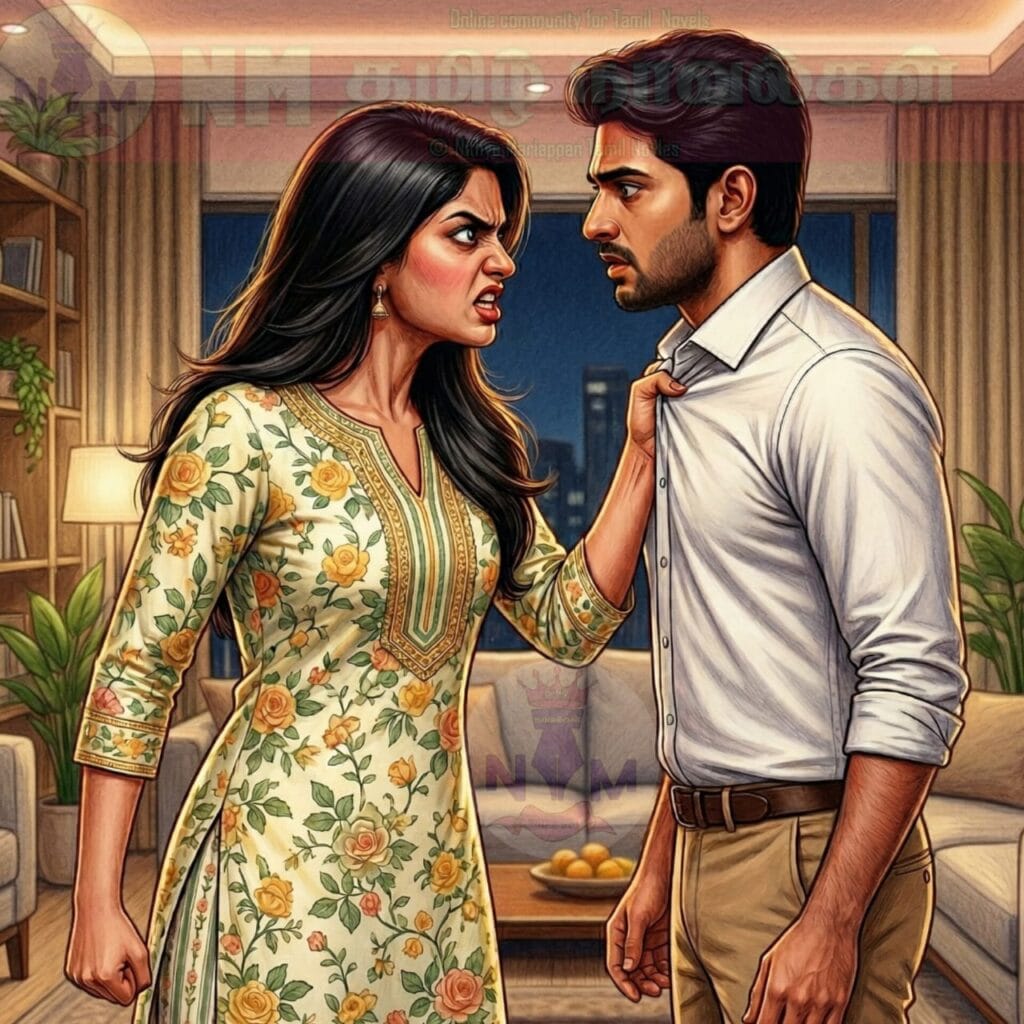 NM tamil novel world - NIthya Mariappan story cover