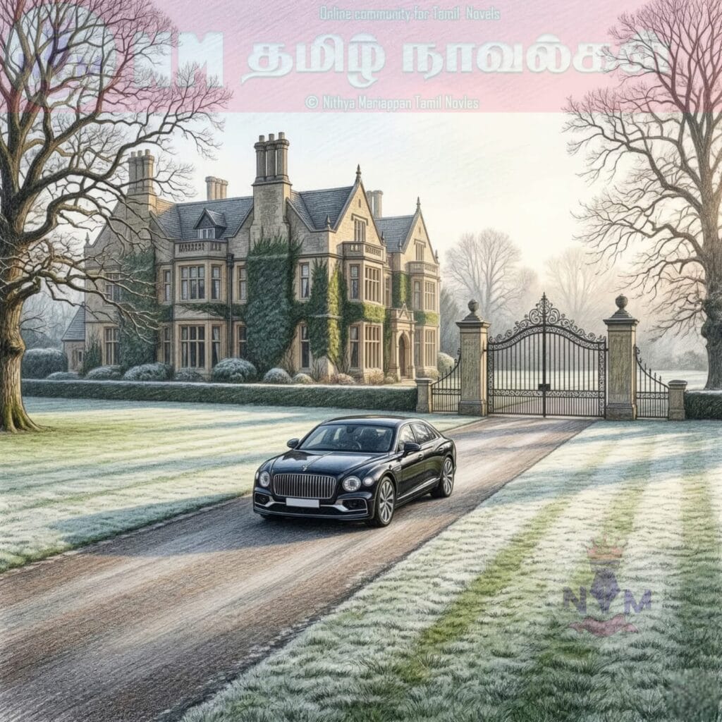 NM tamil novel world - NIthya Mariappan story cover