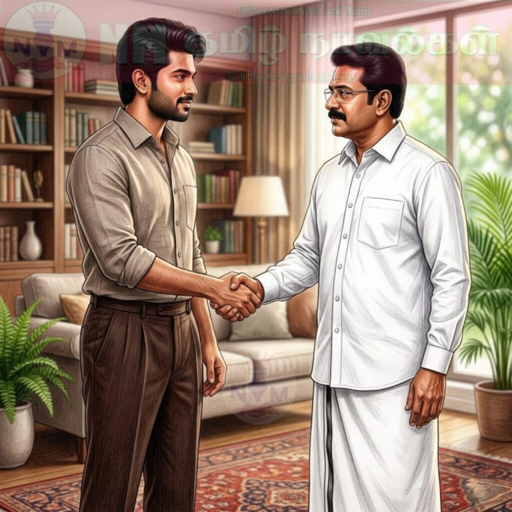 NM tamil novel world - NIthya Mariappan story cover