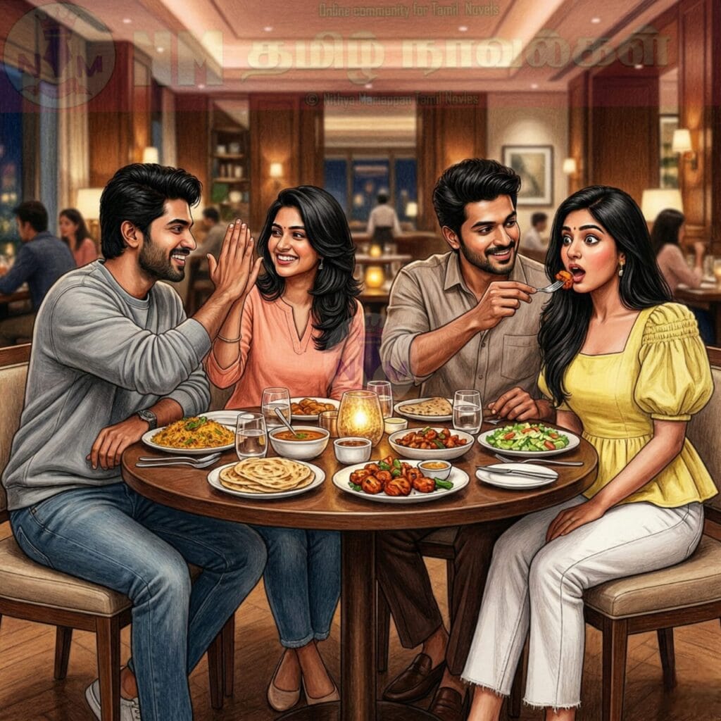 NM tamil novel world - NIthya Mariappan story cover