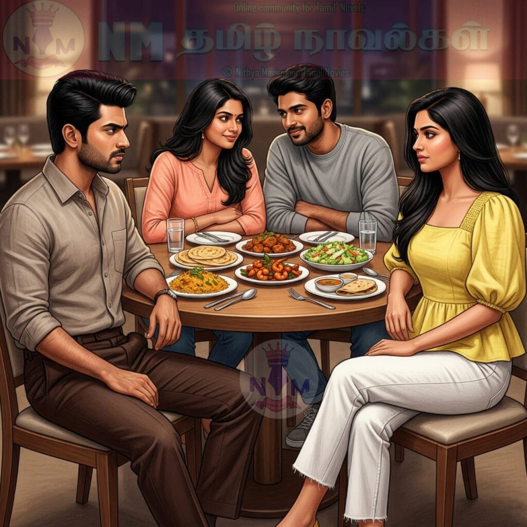 NM tamil novel world - NIthya Mariappan story cover