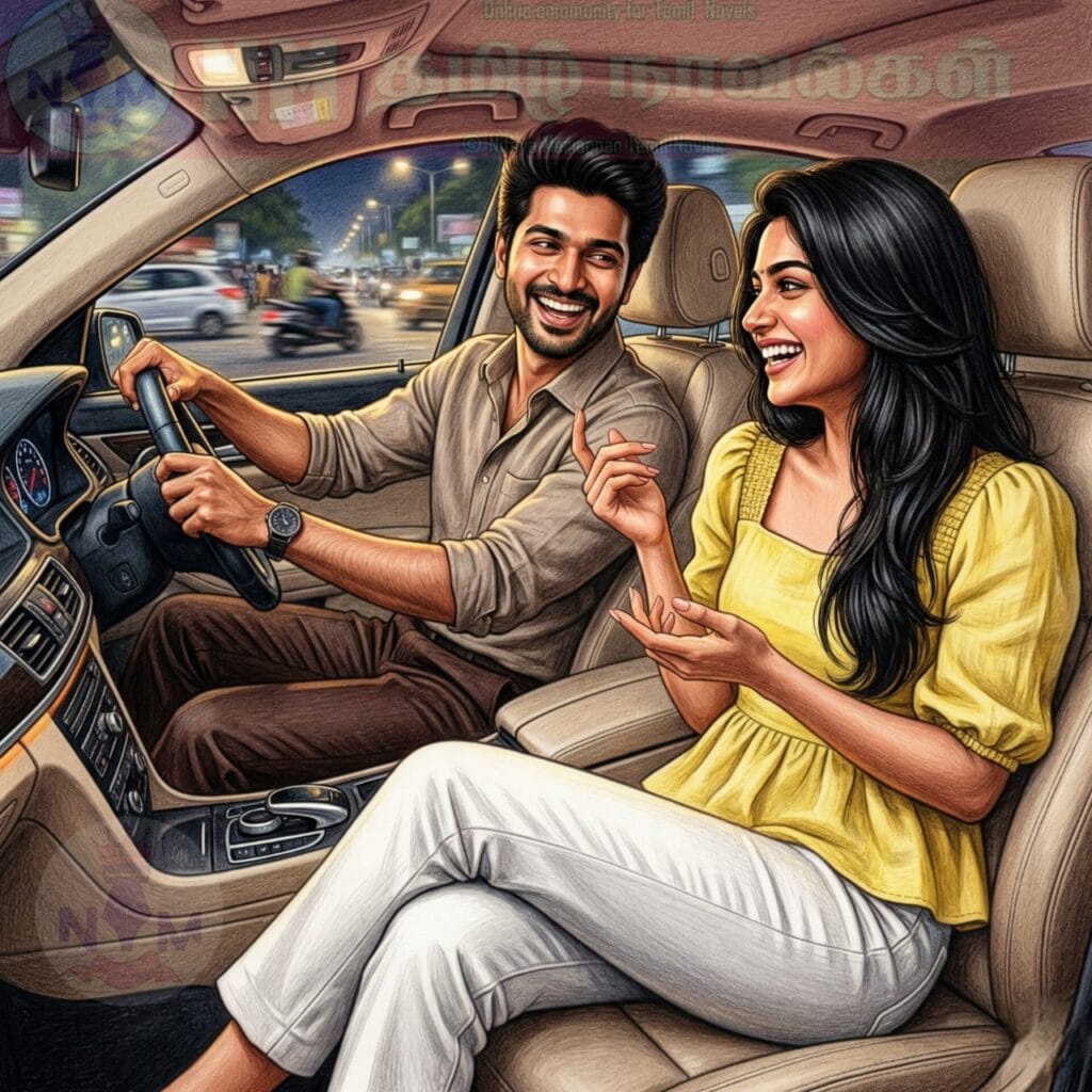 NM tamil novel world - NIthya Mariappan story cover