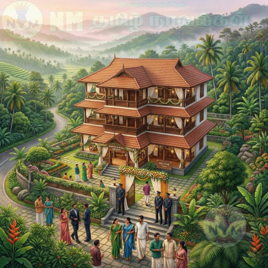 NM tamil novel world - NIthya Mariappan story cover