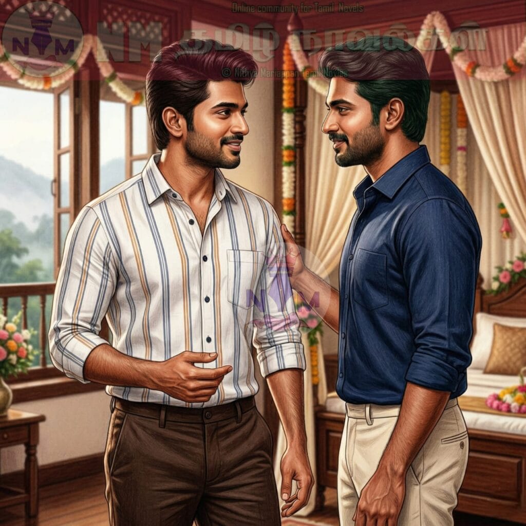 NM tamil novel world - NIthya Mariappan story cover