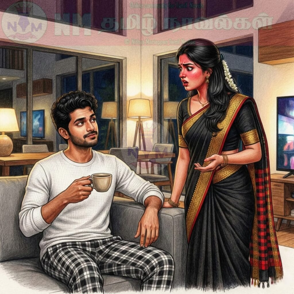 NM tamil novel world - NIthya Mariappan story cover