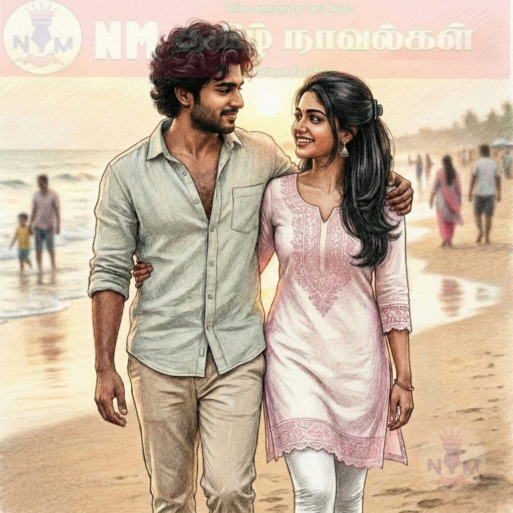 NM tamil novel world - NIthya Mariappan story cover
