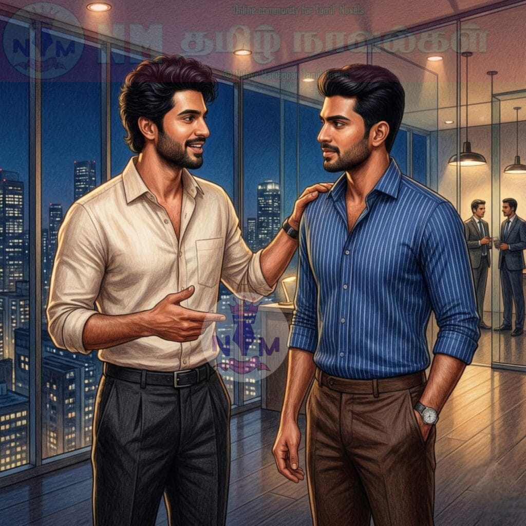 NM tamil novel world - NIthya Mariappan story cover