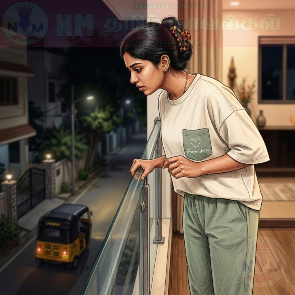NM tamil novel world - NIthya Mariappan story cover