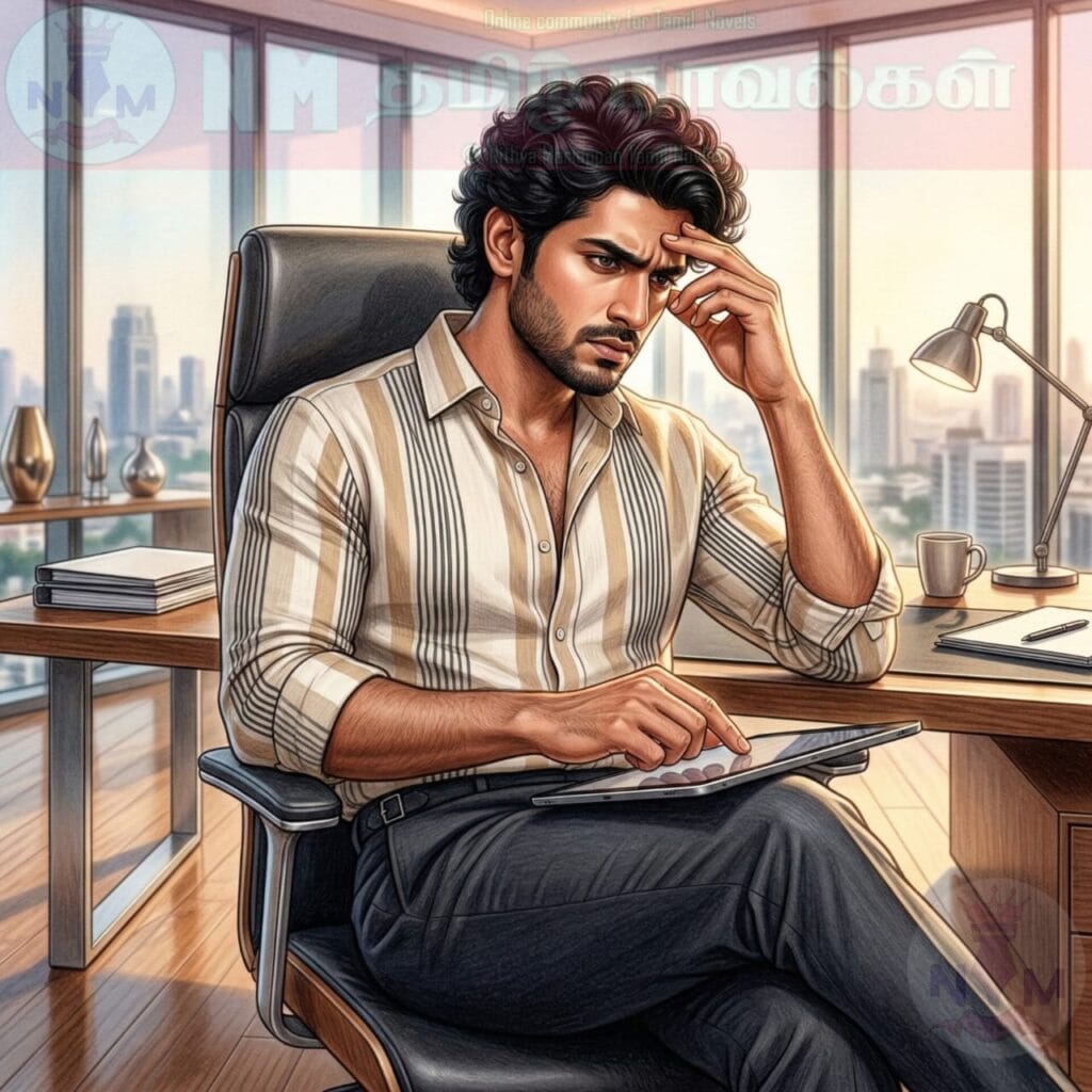 NM tamil novel world - NIthya Mariappan story cover