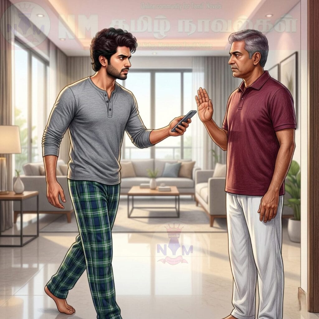 NM tamil novel world - NIthya Mariappan story cover