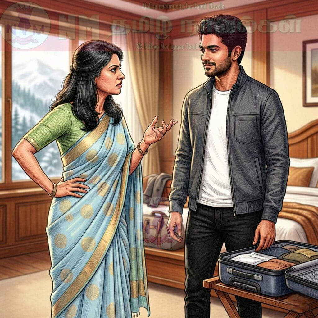 NM tamil novel world - NIthya Mariappan story cover