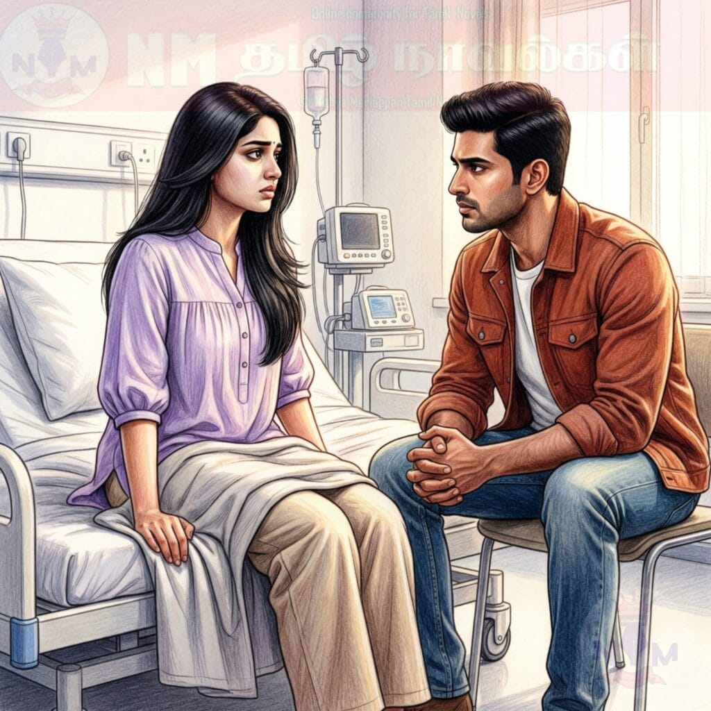 NM tamil novel world - NIthya Mariappan story cover