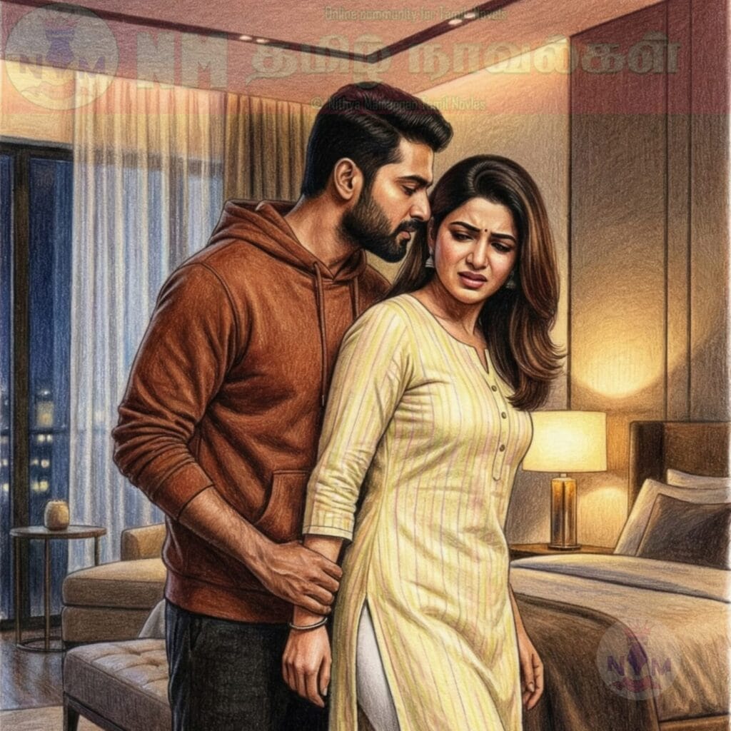 NM tamil novel world - NIthya Mariappan story cover