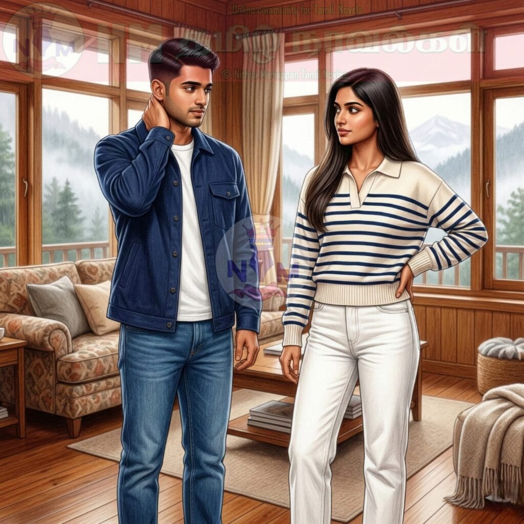 NM tamil novel world - NIthya Mariappan story cover