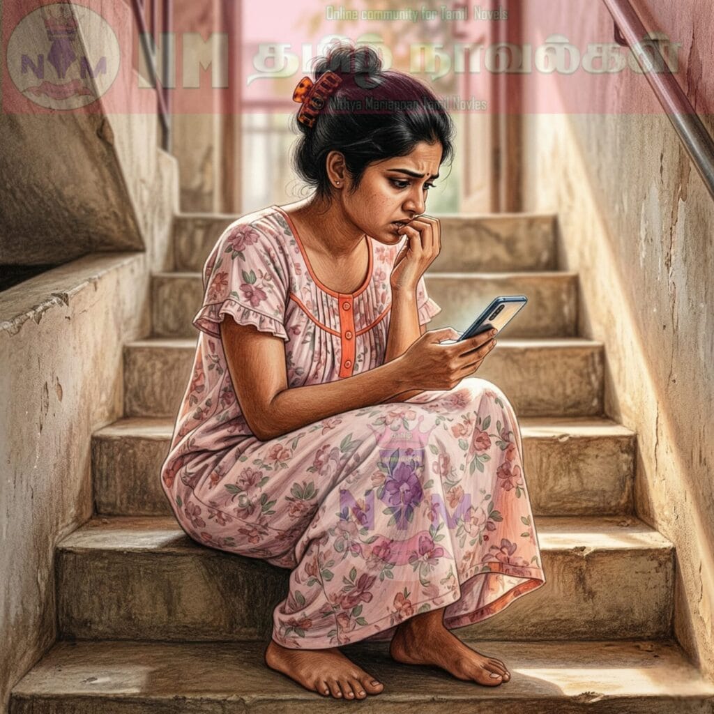 NM tamil novel world - NIthya Mariappan story cover
