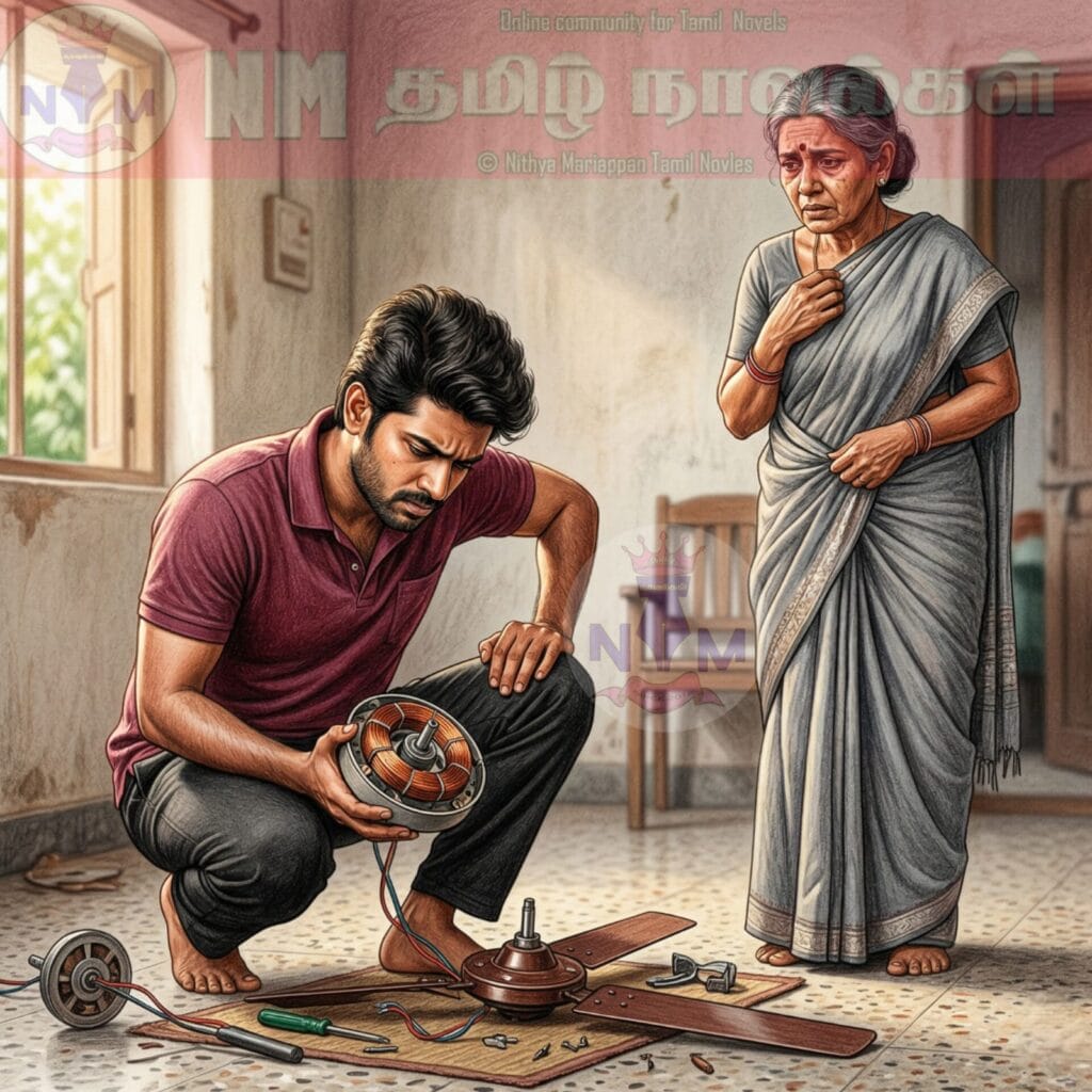 NM tamil novel world - NIthya Mariappan story cover