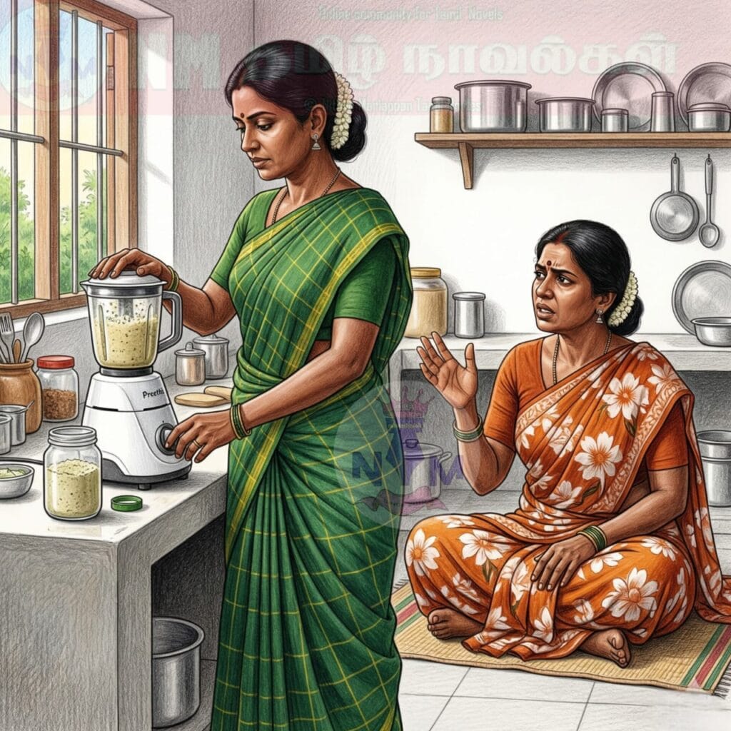 NM tamil novel world - NIthya Mariappan story cover